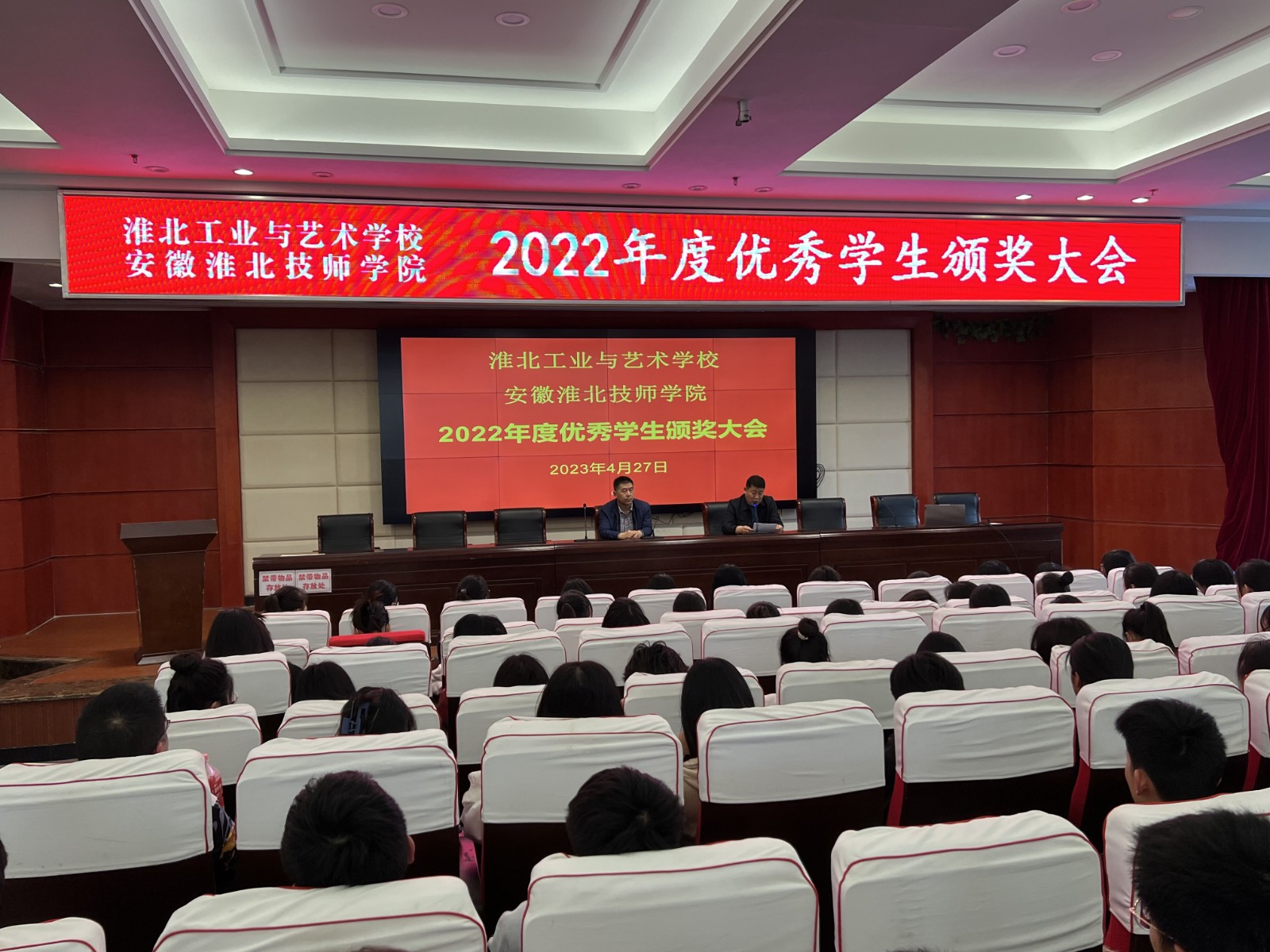 QQ图片20230428161819.jpg