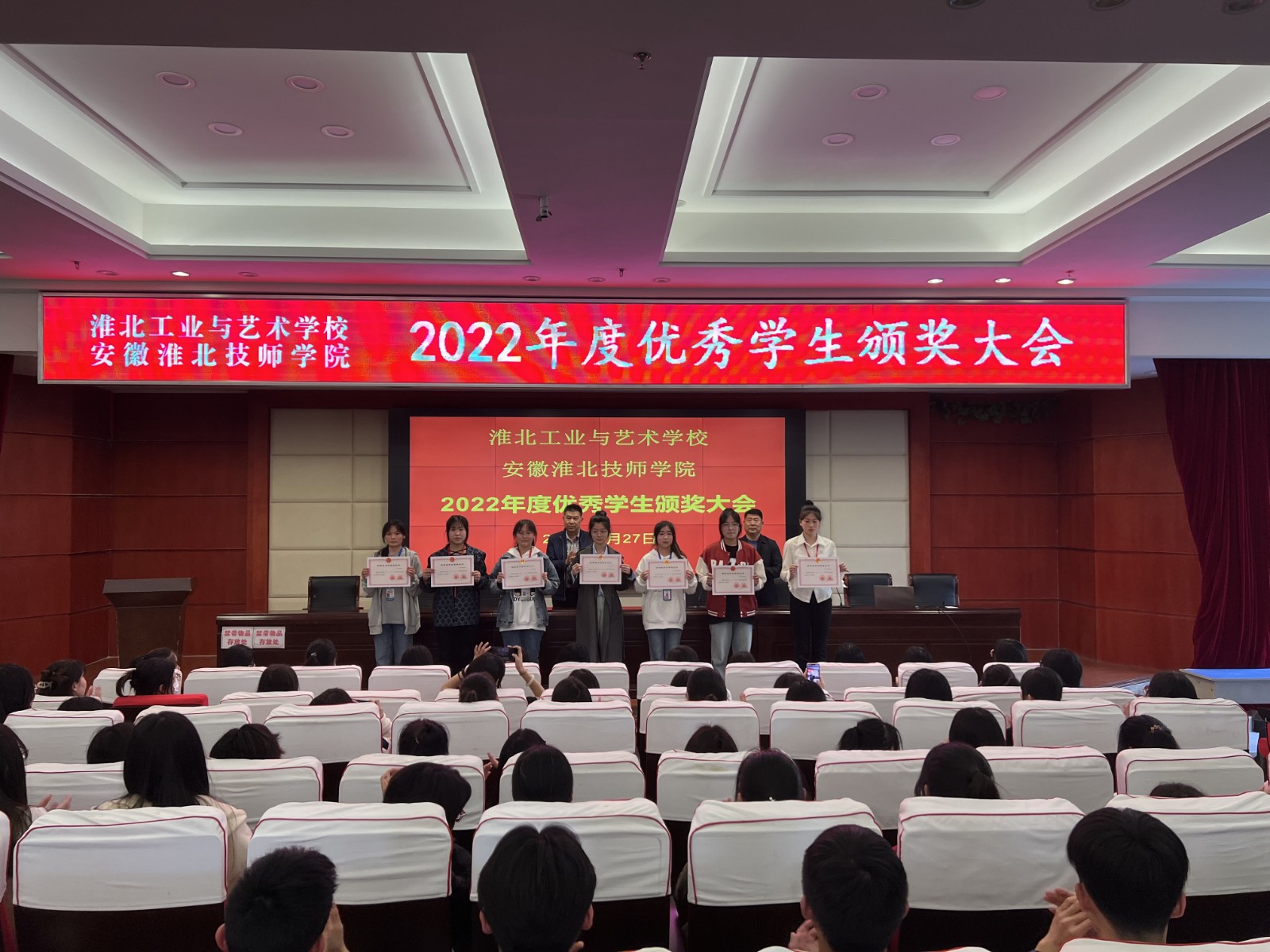 QQ图片20230428161840.jpg