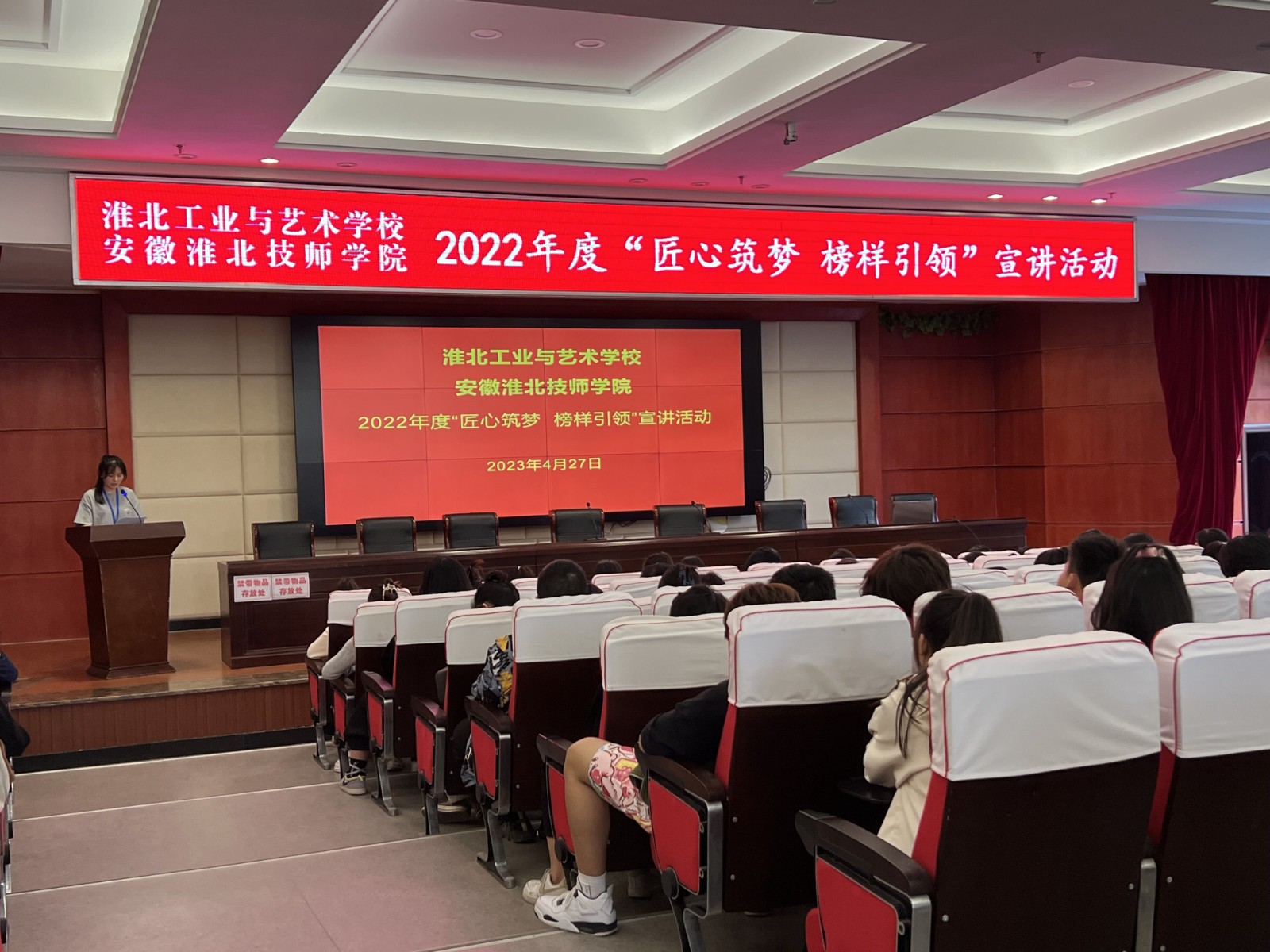 QQ图片20230428164044.jpg