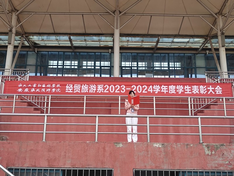 QQ图片20241203095334.jpg